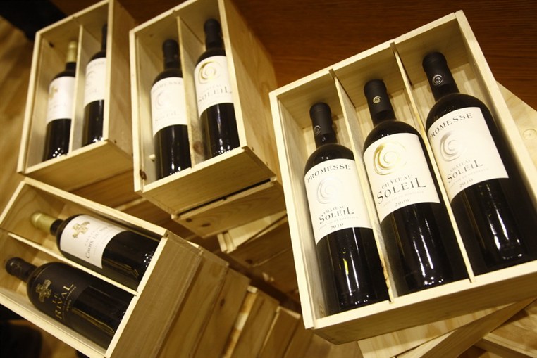 Les caves de Taillevent opening